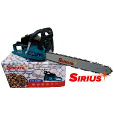Бензопила Sirius CS-4200
