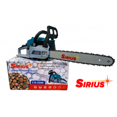 Бензопила Sirius CS-5500