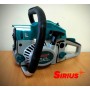 Бензопила Sirius CS-5500