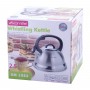 Чайник 2.5л со свистком из нержавеющей стали (индукция) Kamille 1083