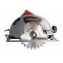 Циркулярная пила электрическая VEGA Professional VC-2100