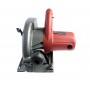 Циркулярная пила электрическая VEGA Professional VC-2100