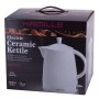 Электрочайник 1.5 л керамический Kamille 1725
