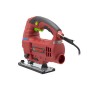 Лобзик электрический VEGA Professional VL-1200