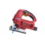 Лобзик электрический VEGA Professional VL-1200