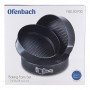 Набор разъемных форм Ofenbach 24/26/28см с антипригарным покрытием (100700)