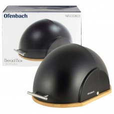 Хлебница Ofenbach 100803 (черная)