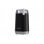 Кофемолка 100Вт Ardesto KCG-8805