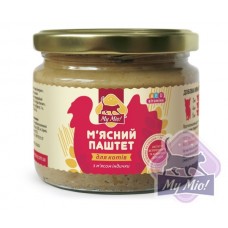 Мясной паштет с мясом индюка 300 г для кошек My Mio! (117)