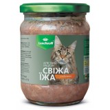 Мясной рацион Свежая Еда с индейкой 460 г для кошек Luncheon (460)