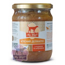 Мясной деликатес c курицей и морковью 500 г для собак My Wuf! (165)