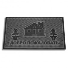 Коврик придверный К-19, YPgroup