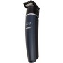 Триммер аккумуляторный 5 Вт 7 насадок SpeedPro 7 USB+кейс Mirta 5215