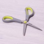 Ножницы универсальные Kamille 5182 Ножницы универсальные Kamille 5182