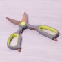 Ножницы кухонные Kamille 5183 Ножницы кухонные Kamille 5183