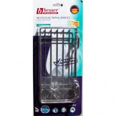 Корзинка с креплением "SMART STICKER" Besser 0158