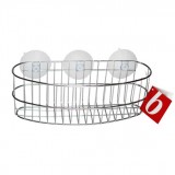 Корзинка для ванной овальная 23*8.5*9см Besser 0522