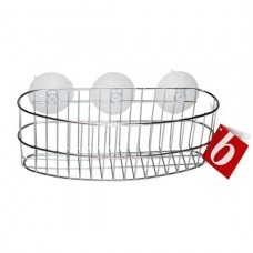 Корзинка для ванной овальная 23*8.5*9см Besser 0522