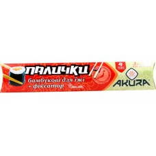 Палочки бамбуковые 4 пары и фиксатор учебный Akura Палочки бамбуковые 4 пары и фиксатор учебный Akura