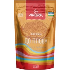 Приправа к плову Узбекская с барбарисом и кумином 30 г Akura