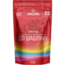Приправа к шашлыку по-грузински 30 г Akura