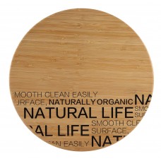 Доска разделочная бамбуковая 30 см Bergner BG-4924 Natural Life