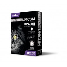 Капли для кошек 0-4 кг от блох, клещей и гельминтов на холку Unicum premium UN-029 (4 пипетки) Капли для кошек 0-4 кг от блох, клещей и гельминтов на холку Unicum premium UN-029 (4 пипетки)