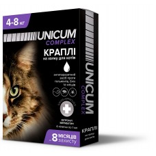 Капли для кошек 4-8 кг от блох, клещей и гельминтов на холку Unicum premium UN-030 (4 пипетки)