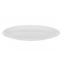 Сервиз 26 предметов Arcopal Feston White N2062