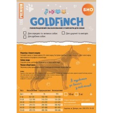 Корм для собак 10 кг GoldFinch