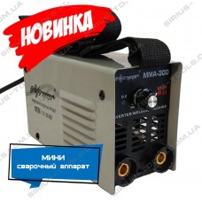 Инверторный сварочный аппарат ЛУЧ-профи MMA-300MINI
