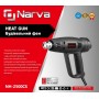Строительный фен Narva NH-2500CS