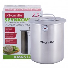 Ветчинница из нержавеющей стали 2.5 л Kamille 6513