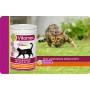 Витаминный комплекс Vitomax Бреверс с пивными дрожжами и чесноком для котов 300 таблеток (200046) Витаминный комплекс Vitomax Бреверс с пивными дрожжами и чесноком для котов 300 таблеток (200046)