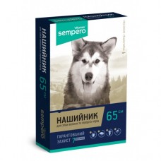 Ошейник 65 см для больших пород собак Vitomax Sempero 650 оливковый