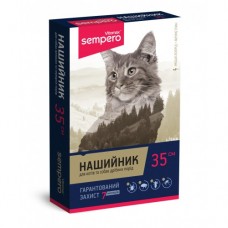 Ошейник 35 см для кошек и собак мелких пород Vitomax Sempero 350 розовый